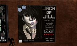 Jack Or Jill